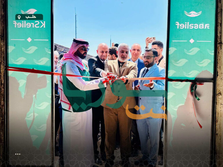 تشغيل ثلاث محطات ضخ بالطاقة الشمسية في ريف حلب لتعزيز الري الزراعي تشغيل ثلاث محطات ضخ بالطاقة الشمسية في ريف حلب لتعزيز الري الزراعي
