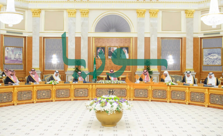 مجلس الوزراء السعودي يرحب ببدء إجراءات إلغاء تصنيف "سوريا دولة راعية للإرهاب"