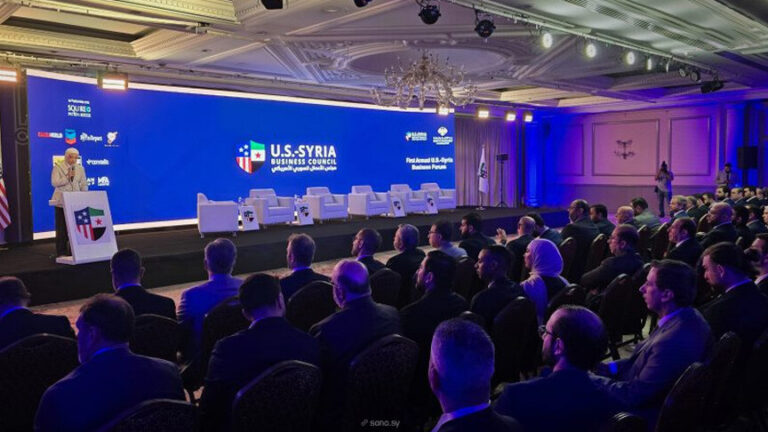 سوريا تستضيف أول منتدى أعمال سوري أمريكي لبحث استثمارات النفط والغاز سوريا تستضيف أول منتدى أعمال سوري أمريكي لبحث استثمارات النفط والغاز